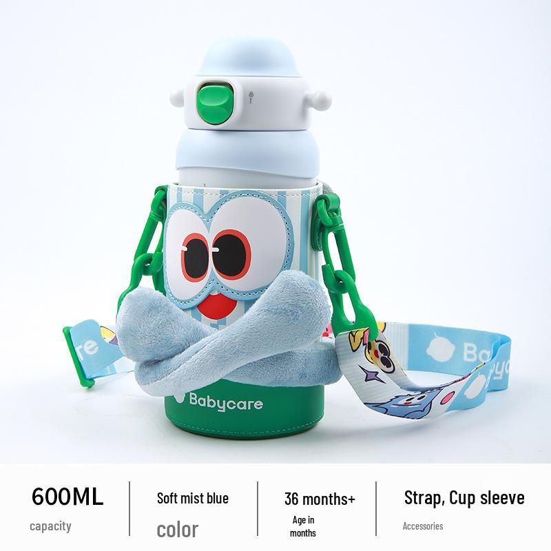 Babycare Kids' 600ml Insulated Monster Cup: Large Capacity, High-Value, Ages 3-12, Three-in-One Drink Hug