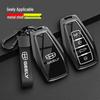 Compatible Silicone Cover for Geely Binyue, Emgrand GS, Xingrui, Xingyue L, Vision X6 Car Keys