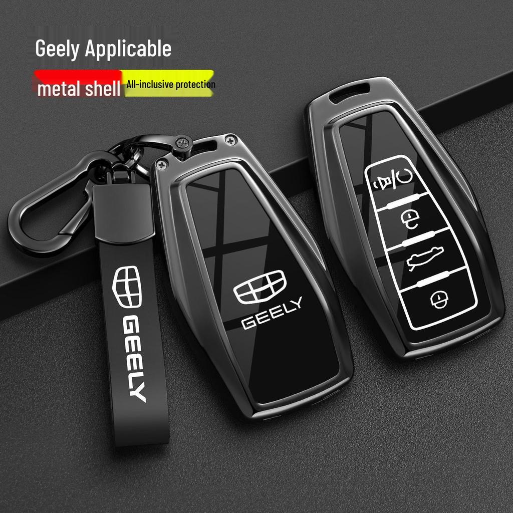 Compatible Silicone Cover for Geely Binyue, Emgrand GS, Xingrui, Xingyue L, Vision X6 Car Keys