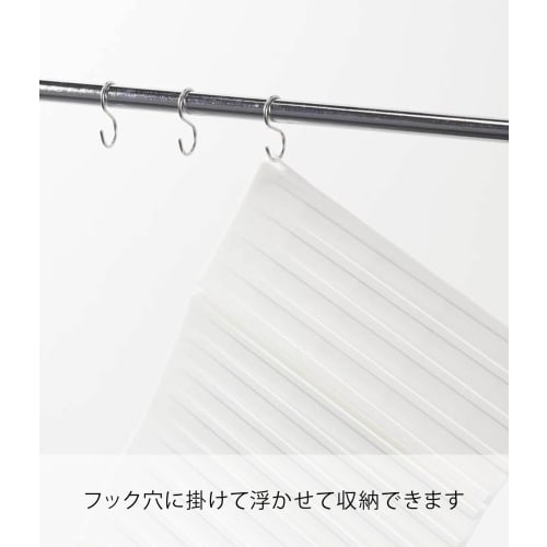 Yamazaki Tower Silicone Folding Draining Tray, White, Approx. W40.5 X D25 X H1.3cm, 3-Way Draining Mat, Drains Water Directly Into the Sink, Trivet, M