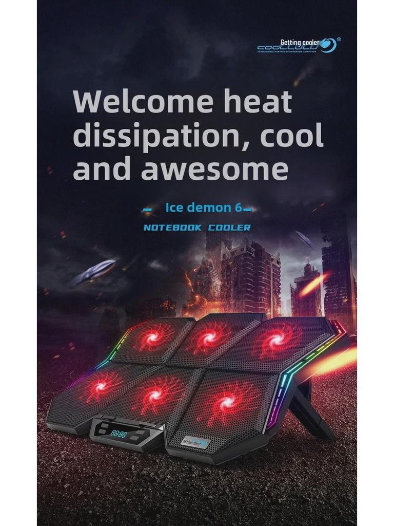 Touch-Control Laptop Cooling Base with Six Fans