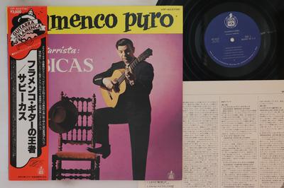 Hobi & Yaratıcılık – Müzik