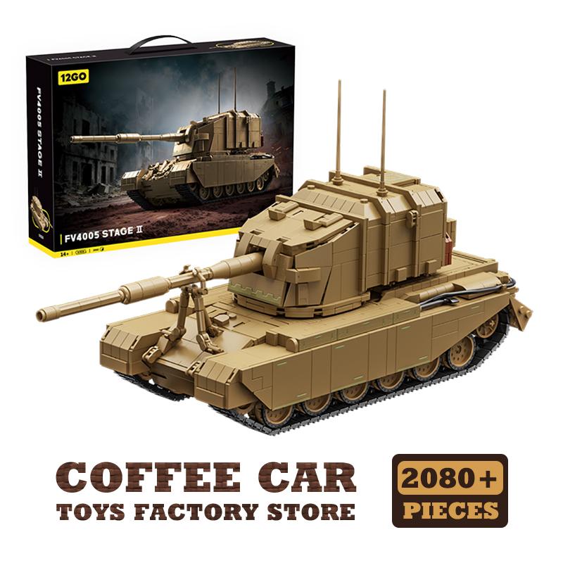 Military Anti Tank Gun Building Blocks