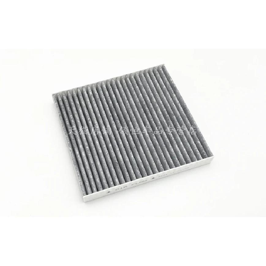 Engine Air Filter Cabin Air Filter Oil Filter Fuel Diesel Filter set for SAIC MAXUS T60 T70 T90 Pickup Engine 2.0T