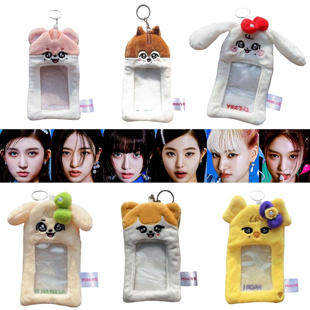 Ive Minive Pop-up Store Pluszowy Uchwyt na Karty Etui Ochronne