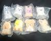 Stray Kids Skzoo Light Mascot Complete Set Gashapon Capsule Toy Bandai Japan