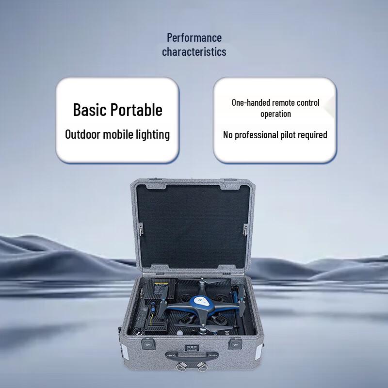 GBI G5L Portable Tethered Lighting Drone System (CN version)
