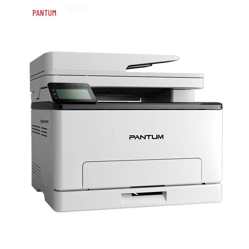 PANTUM CM1100ADW Multifunction Color Laser Printer CN plug (adapter included)