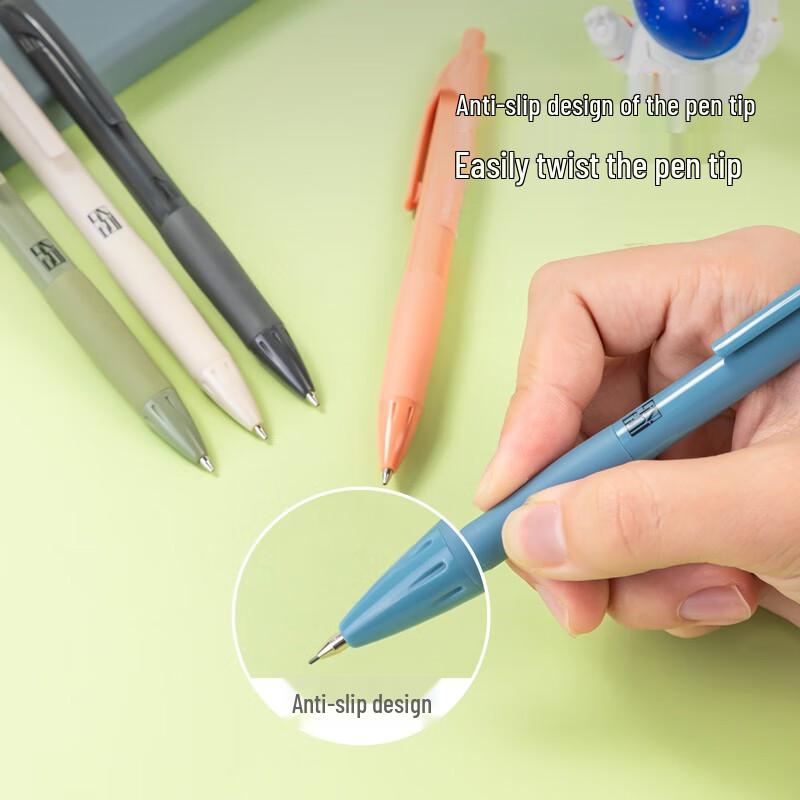 Deli Anti-Break Mechanical Pencil