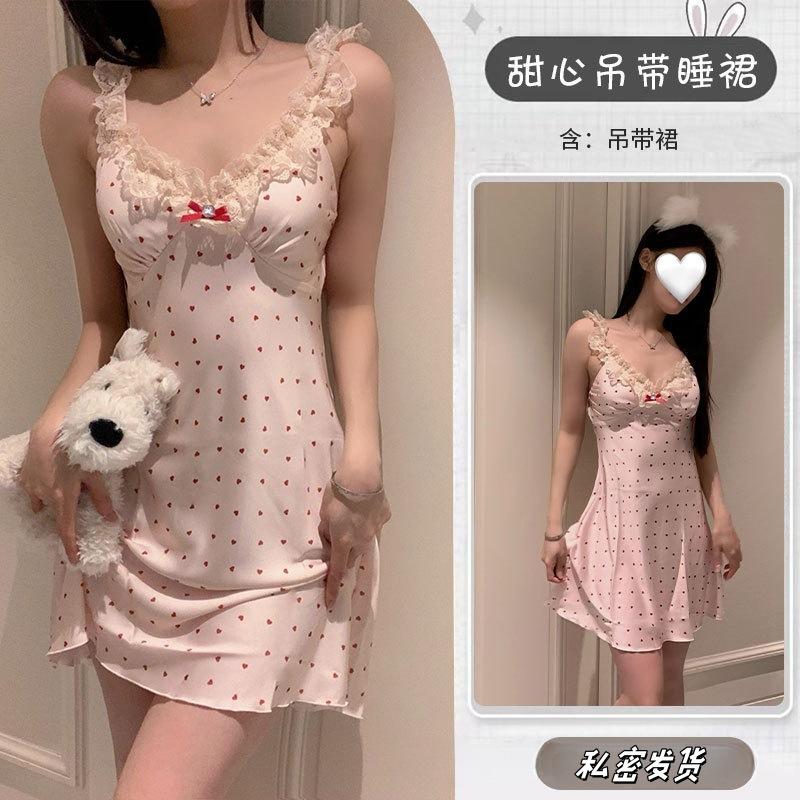 Sex Underwear Sexy Small Chest Uniform Pure Desire Wind Qqny Polka Dot Suspender Nightdress Clothes Women