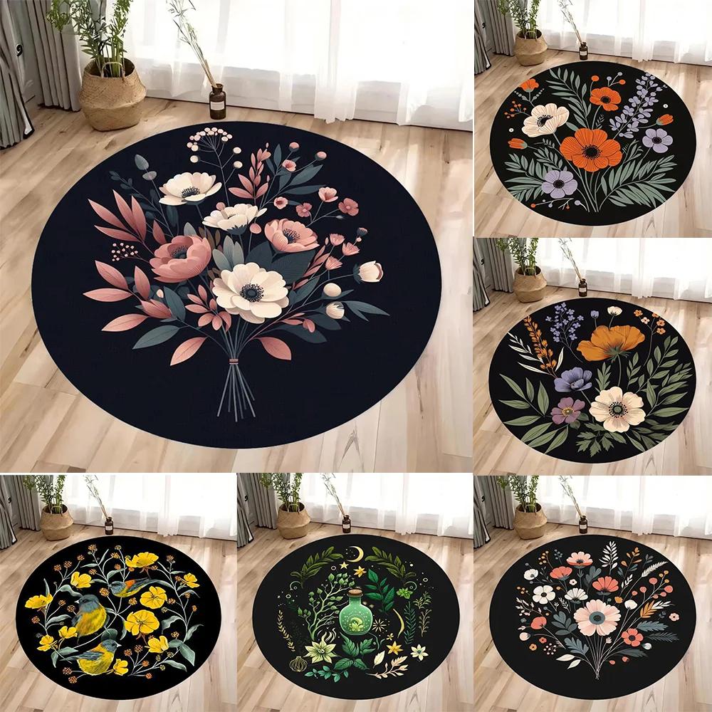 Round Floor Mat with Butterfly Design - Soft, Foldable  Machine Washable Area Rug for Living Room, Bedroom, Bedside