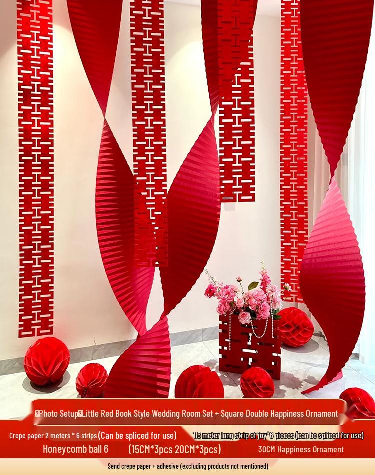 Wedding Room Decoration Set with Bride and Groom Double Happiness Stickers