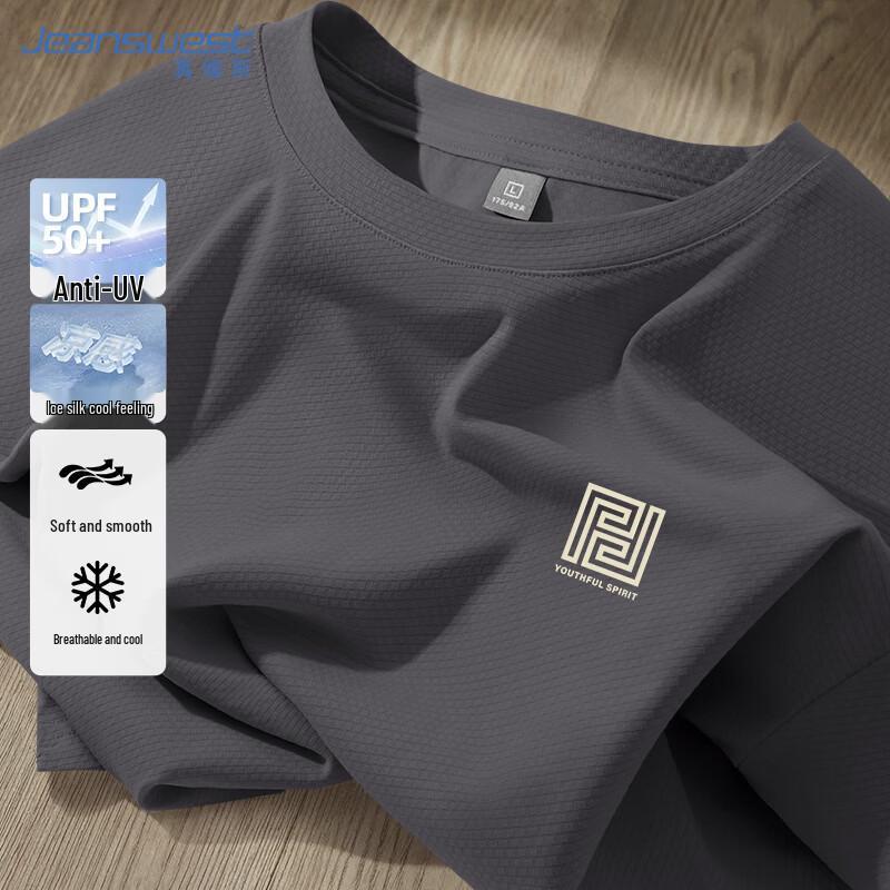 

Jeanswest Men s Ice Silk Cooling Short Sleeve T-Shirt L