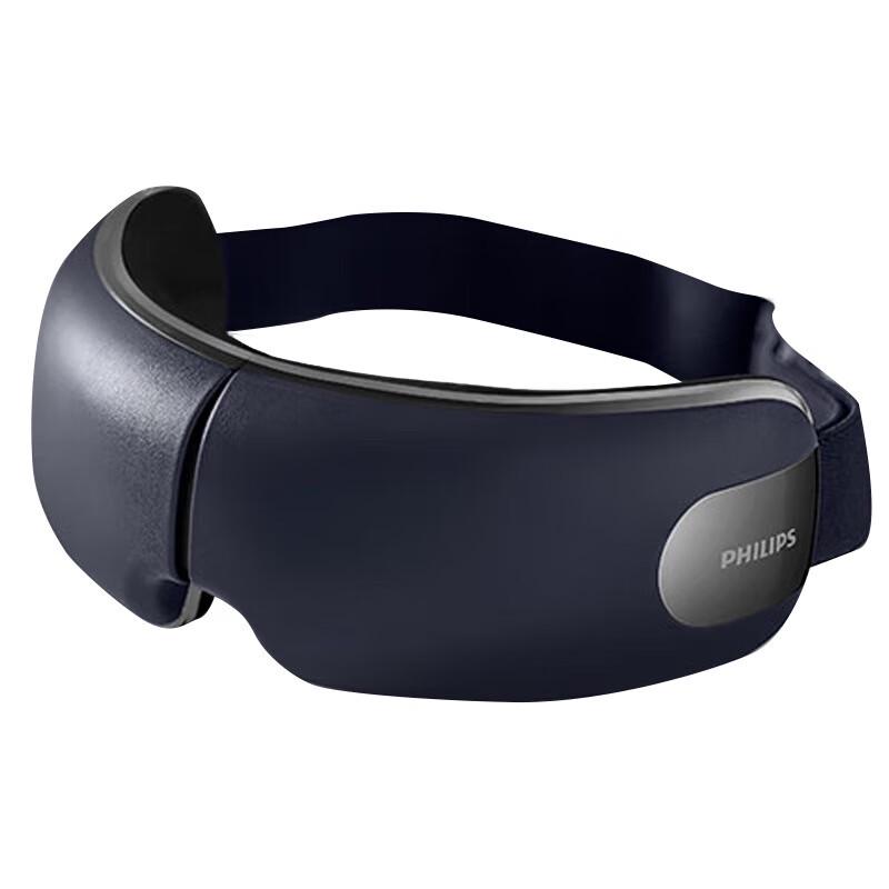 Philips Eye Massager with Warm Compress and Nano Leather