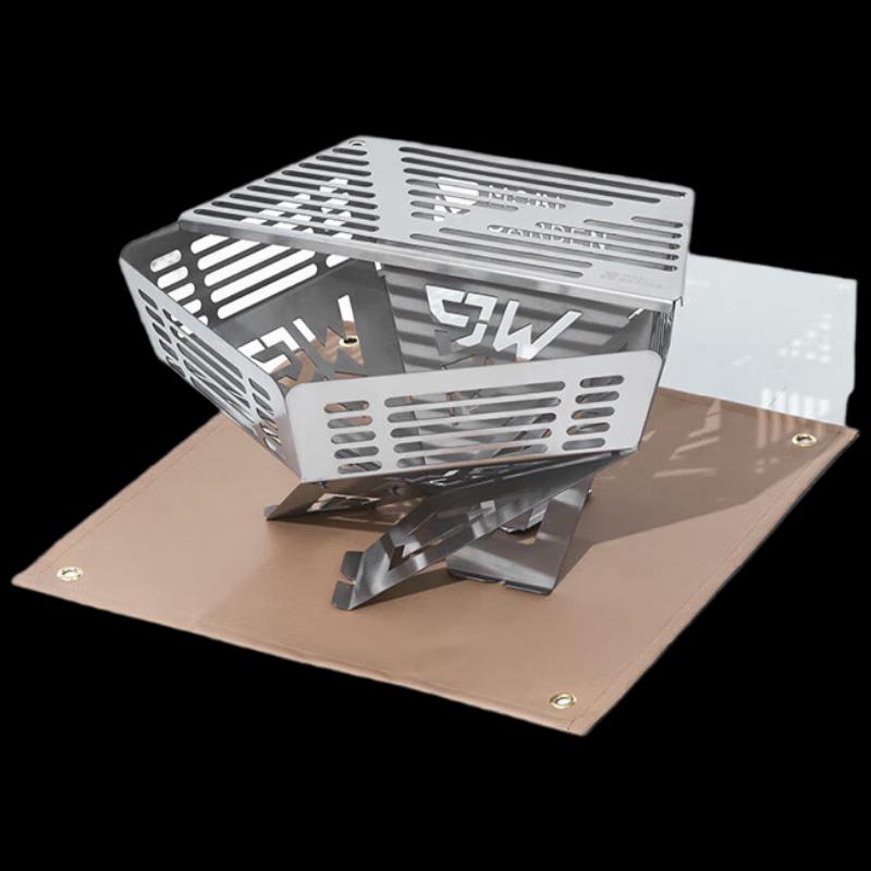 Mobigarden Lightweight Folding Camping Grill