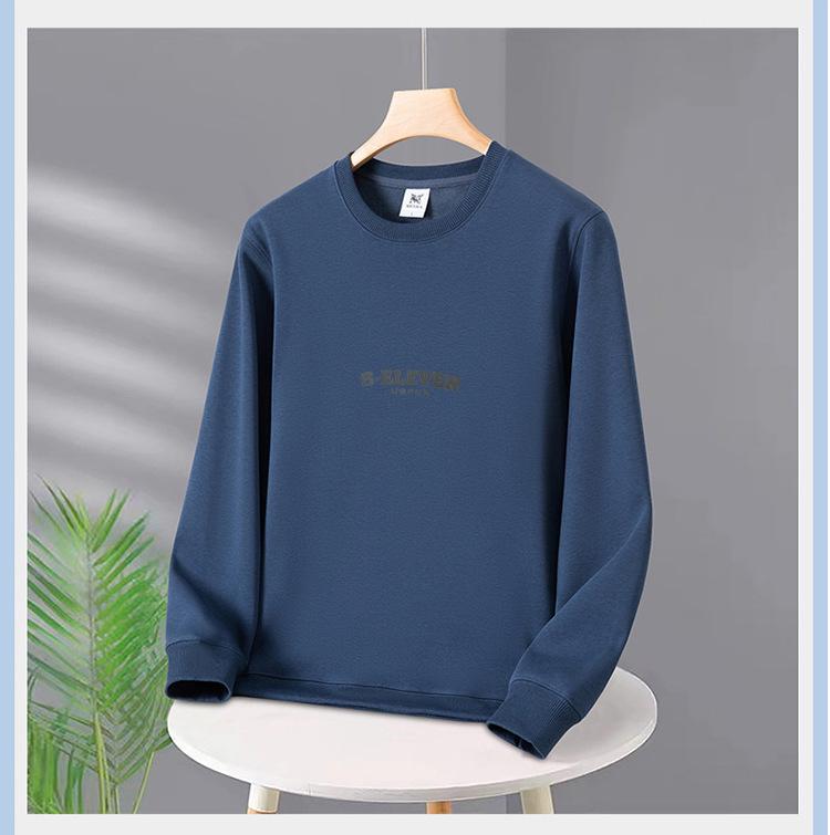 Men's Plus Size Fleece Sweatshirt - Winter Warmth Round Neck Pullover