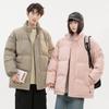 Teen Dopamine Cotton-padded Clothes New Couple Candy-colored Bread Clothes Cotton Clothes Men