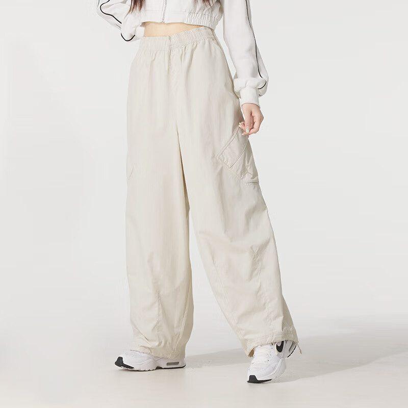 Nike Casual Pants Women's Ecru Moderate Straight Fit Pants HM6145-104