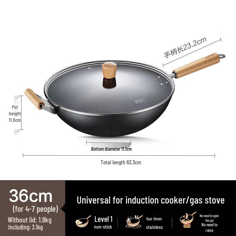 Supor 36cm Hammered Titanium Alloy Non-stick Wok