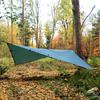 DD Hammocks JAPAN DD Tarp Coyote Brown 4×4