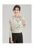 19mm Heavyweight Mulberry Silk Stand Collar Printed T-Shirt