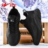 Men's shoes winter velvet high-top cotton shoes warm sports casual black leather waterproof snow boots