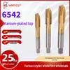 Titanium-Plated Spiral Flute Machine Tap M2-M30