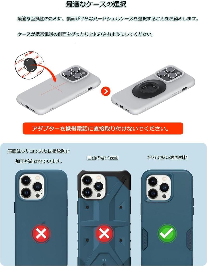 Sincetop Q Series Bicycle Phone Holder CNC Rotation Compatible with Stem Mount Aluminum, 1-Second Attach/Detach, 360° Road/MTB/E-Bikes,