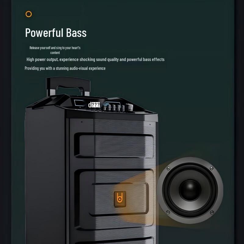 Baid BD-H1586B Portable Karaoke Trolley Speaker