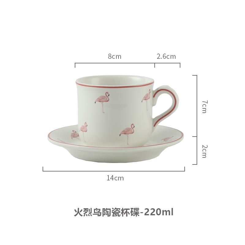 London Pottery 600ML flamigo Animal ceramic teapot with infuser porcelain tea pot with strainer 220ml cup and saucers