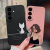 For Samsung Galaxy S26 Plus Ultra Case Pretty Sweet Girls Liquid Silicone Bumper Cover For SamsungS26 Ultra GalaxyS26Plus Fundas