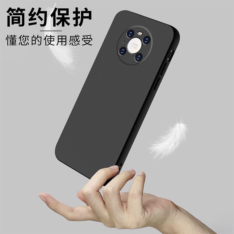 Applicable to Huawei mate11pro mobile phone case protective case, liquid soft silicone all-inclusive anti-drop male and female shell