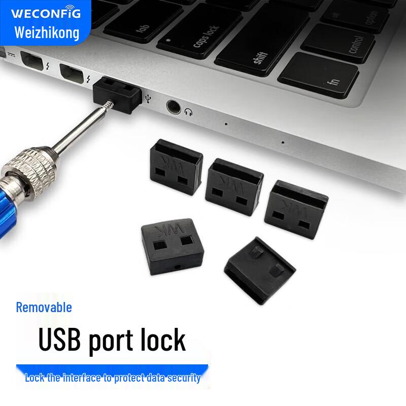 Vizikong USB Port Security Lock