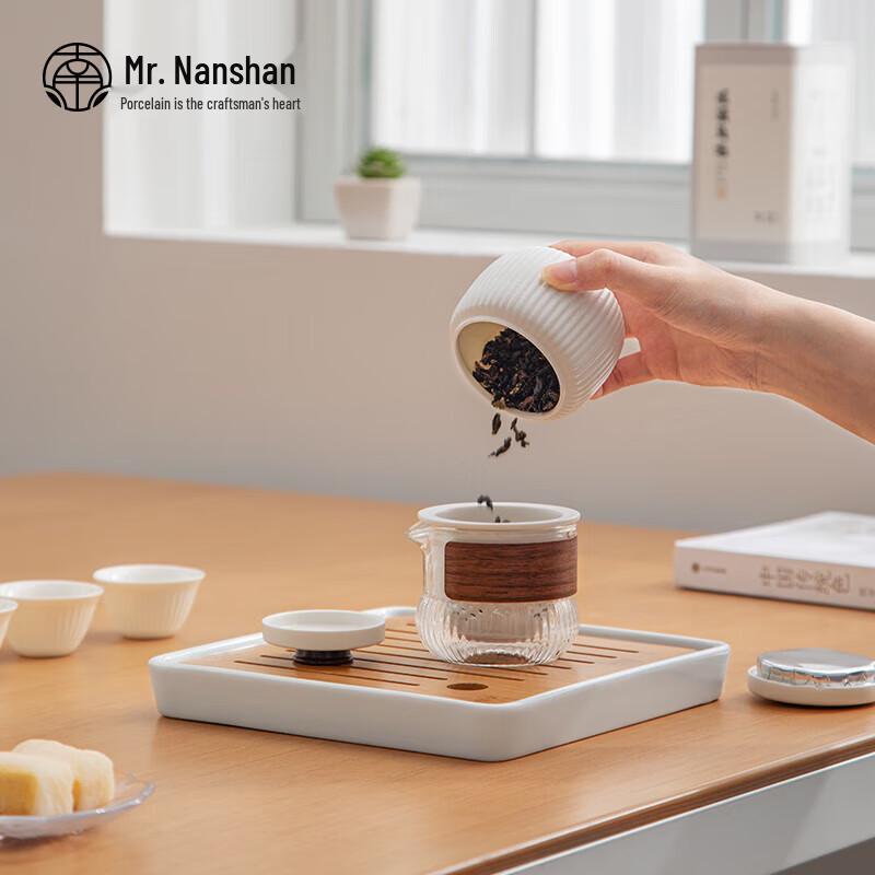 Japanese Ceramic Kung Fu Tea Set Gift Box