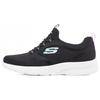 (WMNS) Dynamight 2.0 'Soft Expressions - Black' Women's 149693-BLK