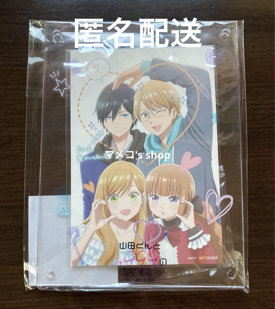 

[USED] Yamada-kun and the Level 999 Love DVD Complete Set Bonus: Desktop Photo Frame