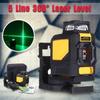 New Mini 360° Rotary 5 Line Professional Laser Level Self Leveling Vertical Horizontal Green Measure