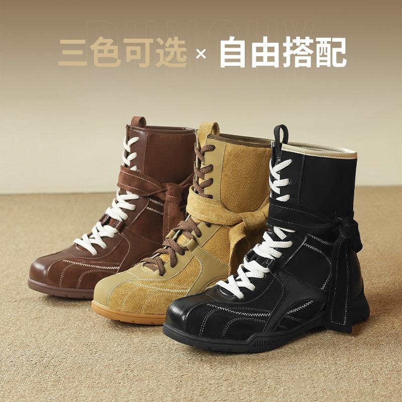 Augustine Maillard Western Cowboy Boots Women's 2025 New Autumn Brown Boots Boxing Boots Long Boots