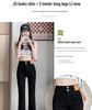 2025 Women's High Waist Black Slimming Petite Micro-Flare Jeans - New Spring/Autumn Trend