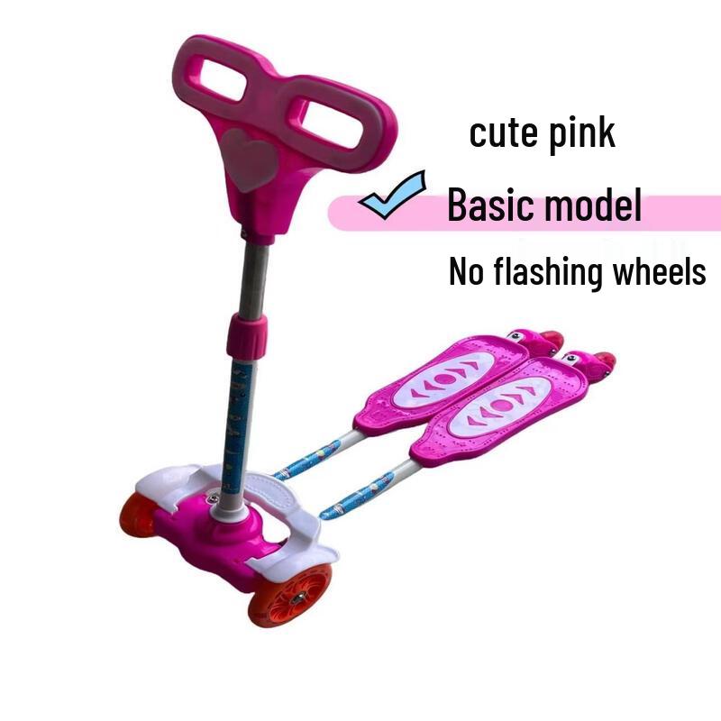MDUG Kids Frog Four-Wheel Scooter