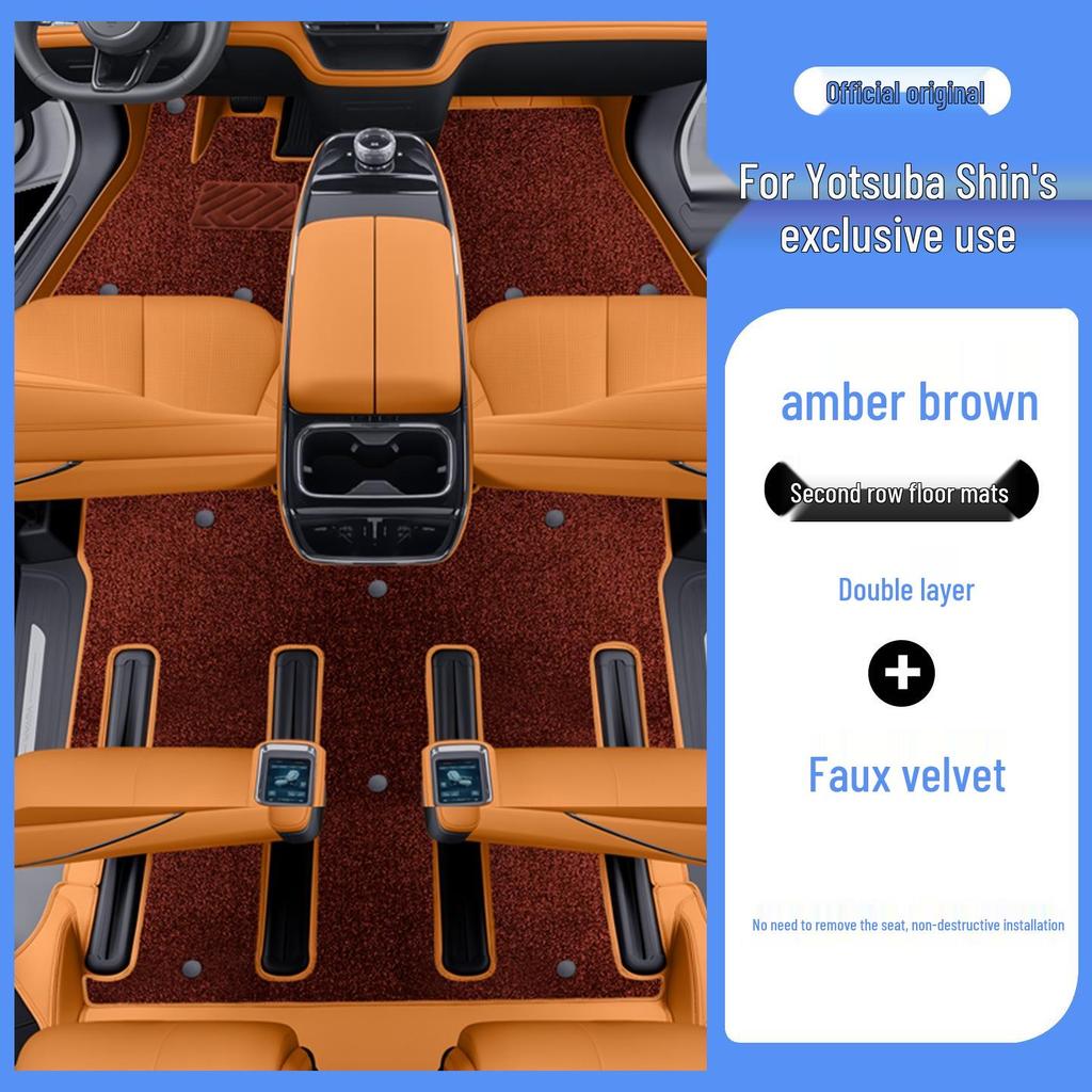 Yi Zhen L380 Full Coverage Floor Mats - Eco-Friendly Leather for Car Interior Protection