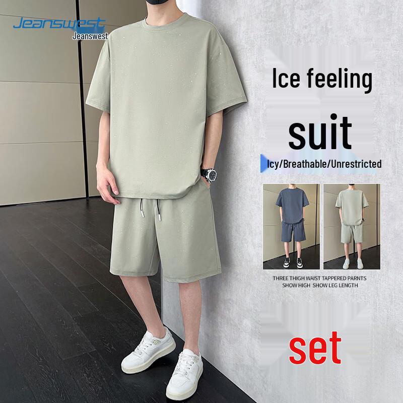 Jeanswest Men's Ice Silk Short Sleeve T-shirt & Shorts Set