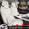 BYD Yuan UP Leather All-Season Car Seat Covers for Five-Seater Models