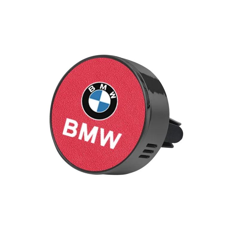 BAGG9 Car Sticker Car perfume diffuse air freshener For BMW 1 2 3 4 5 7 Series G30 G32 G01 G02 G05 G06 G07 G26 G23 G22 F40 E46 E90 E60