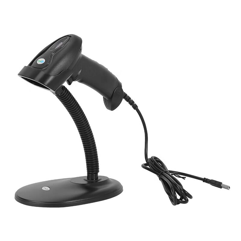 NTEUMM NT-8800ZJ Wired 2D Barcode Scanner with Stand