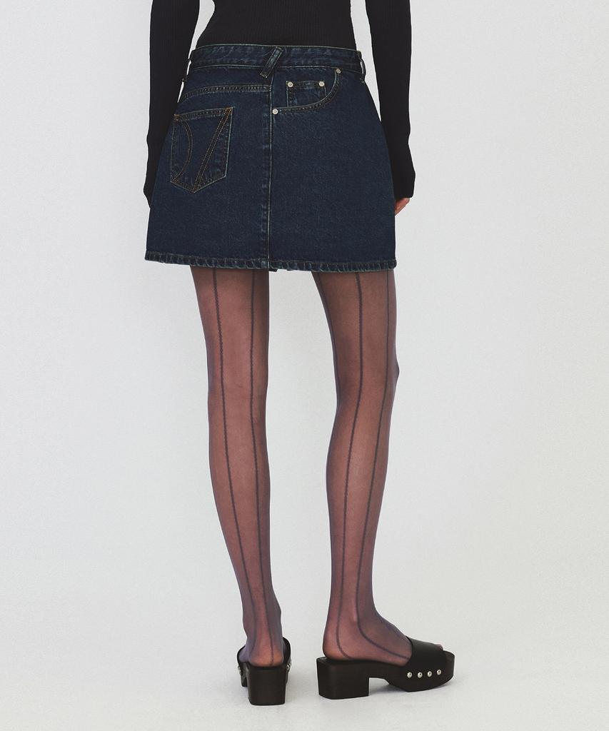 Daiaegeuneol Wrap Denim Mini Skirt (Blue)