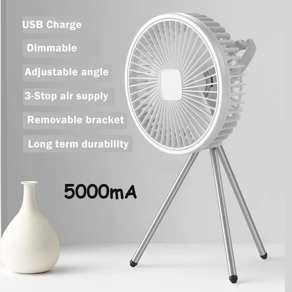 Modern Fan Light Portable And Adjustable Wireless USB Electric Fan Dual Mode Use For Home Office Travel Outdoor Camping