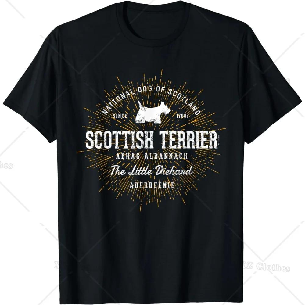 Scottish Terrier National Dog Of Scotland Vintage Graphic T Shirt Breathable Cotton Short Sleeve Tee For Unisex S