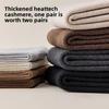 Male Autumn and Winter Thick Cold and Warm Solid Color High Bounce Not Foot Wool Socks
