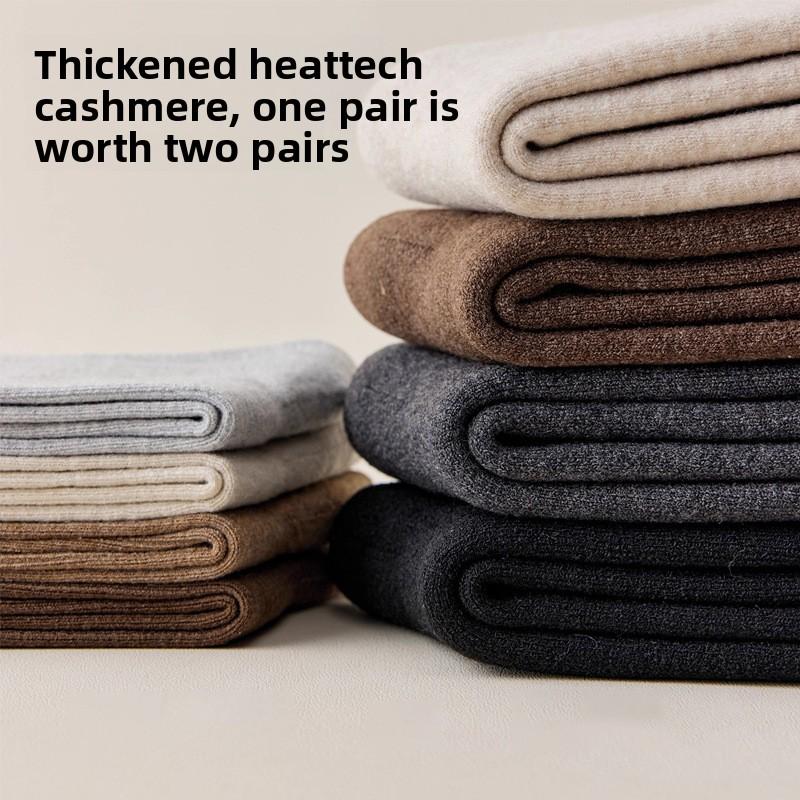 Male Autumn and Winter Thick Cold and Warm Solid Color High Bounce Not Foot Wool Socks